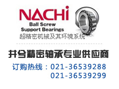 7224B/DB�������γߴ�D