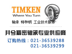 32224/32224�������γߴ�D